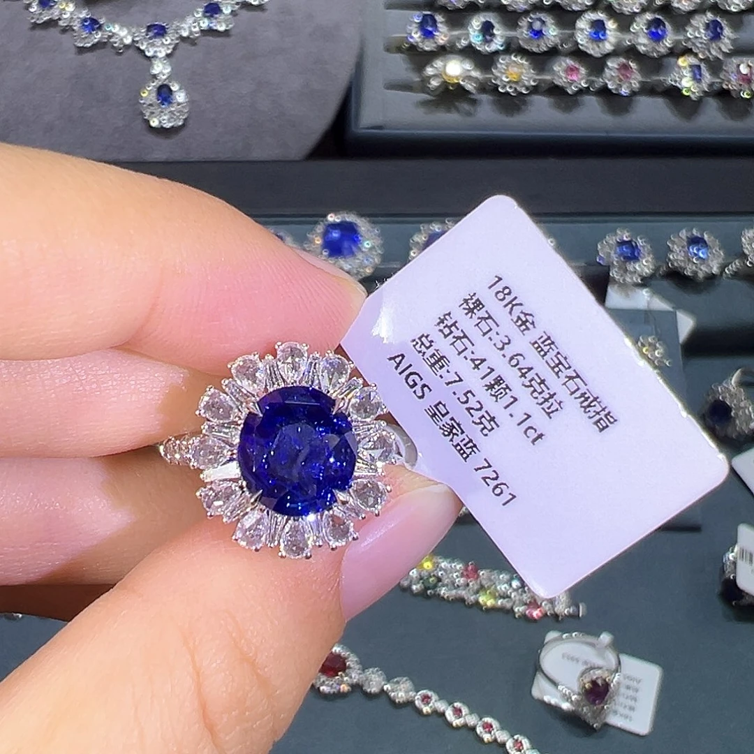 蓝宝石戒指18K金镶嵌