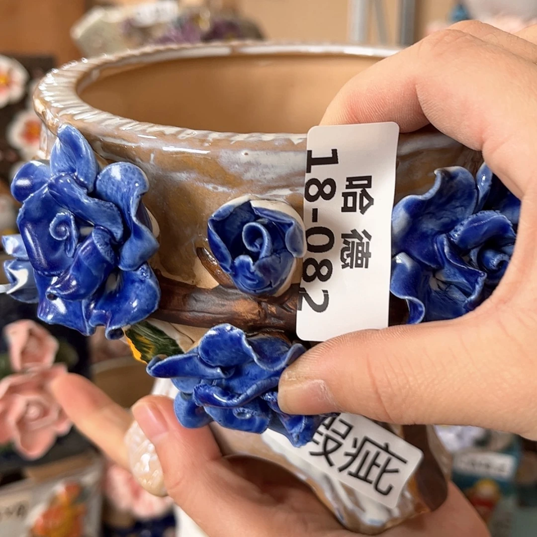 【闪购商品】红陶瑕疵1882