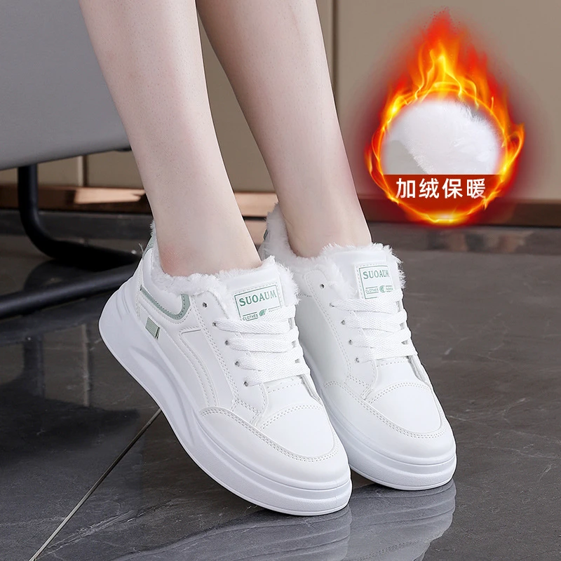 加绒保暖小白鞋女2025冬季新款运动学生百搭厚底休闲板鞋女C25-2