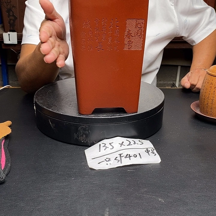 紫砂花盆货号一只SF401