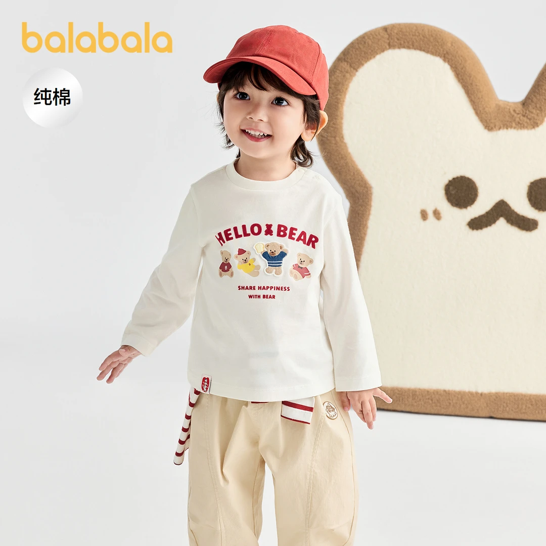 【商场同款】巴拉巴拉宝宝长袖t恤纯棉打底衫男童2025新款秋装萌