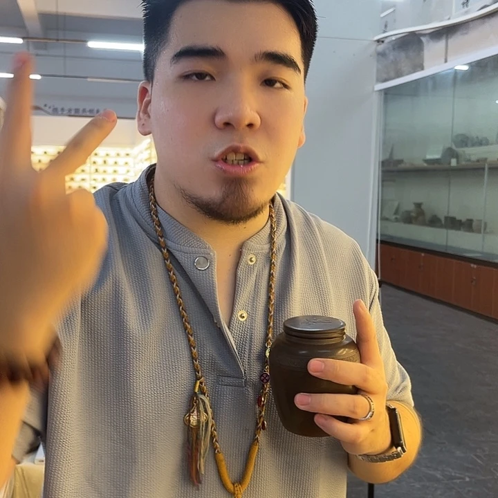 钦州坭兴陶茶叶罐二两装