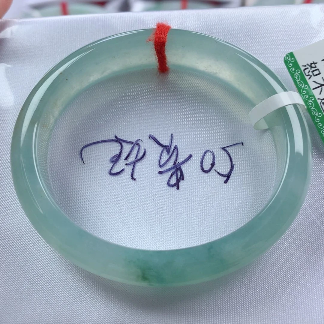 未镶嵌手镯翡翠高冰起双眼皮飘花贵妃50