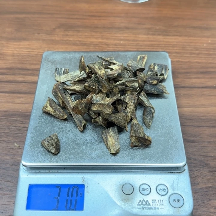 沉香沉香木制品T****u国香奇楠沉香块料30g