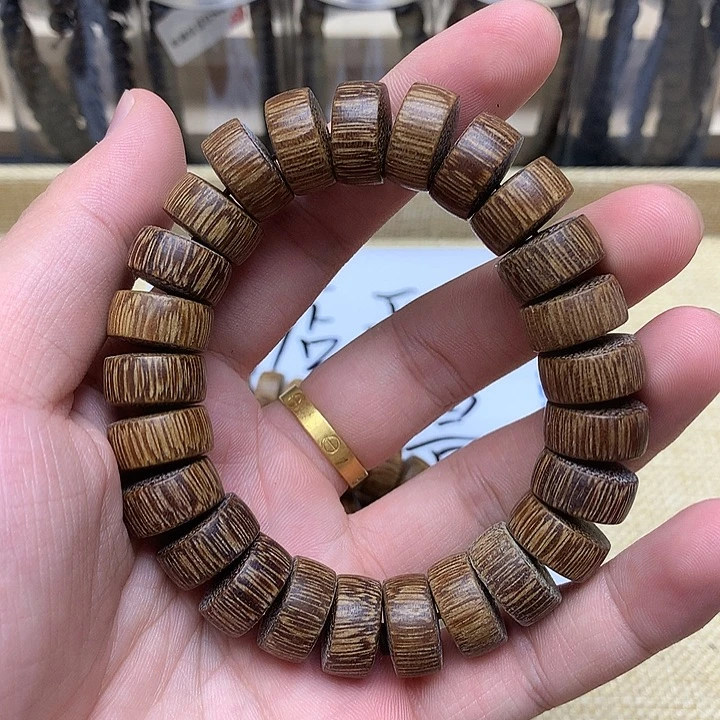 沉香碎屑沉香白棋13