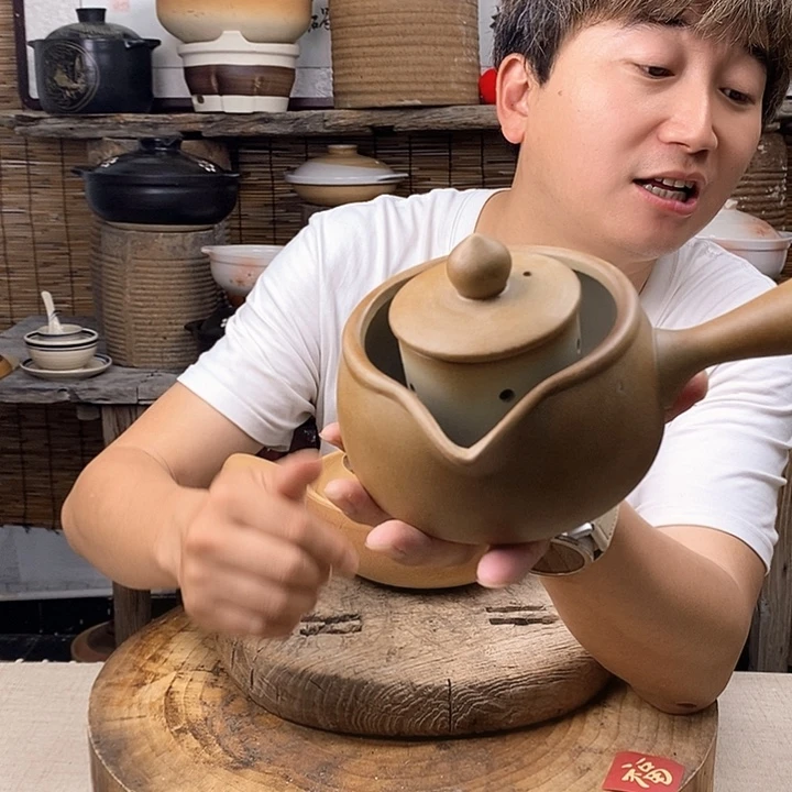 田陶土围炉煮茶茶壶