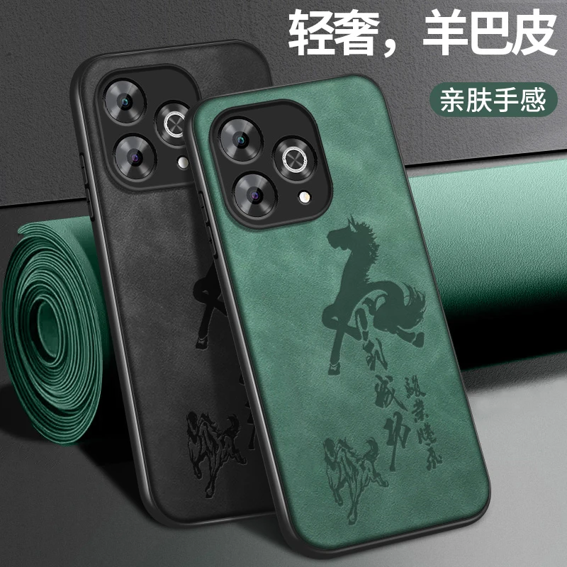 适用华为hi畅享80pro手机壳新款wiko智选80pro成功保护套男女软外