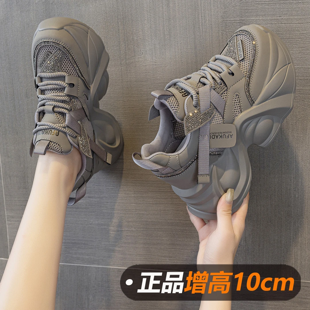 头层牛皮10cm厚底老爹鞋女款2025新款秋季透气内增高运动女鞋轻便