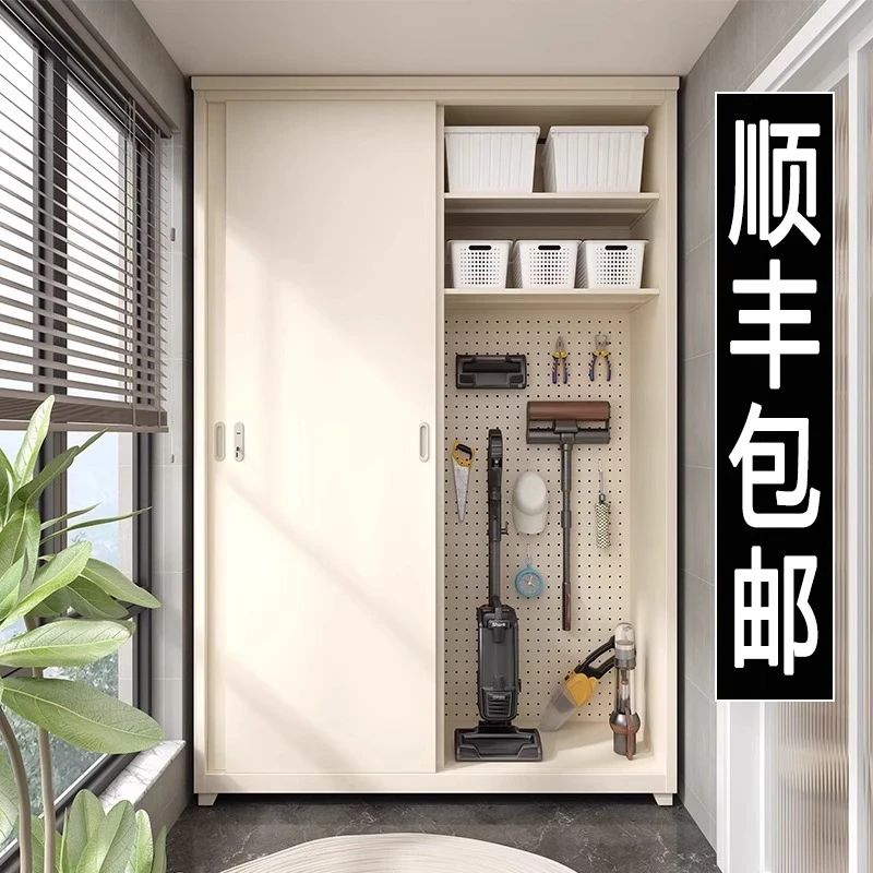 户外庭院工具储藏柜阳台储物柜防晒家用铁皮衣柜推拉门杂物置物柜