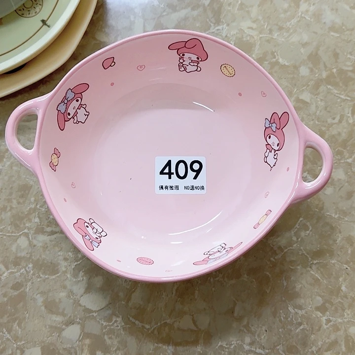 新骨瓷陶瓷碗409汤碗