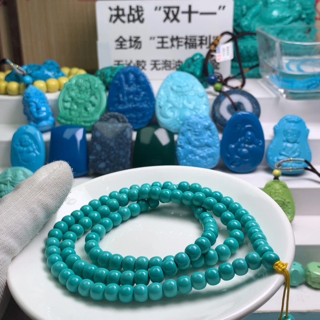 湖北发货批发精挑绿色矿原创手串108雕刻多样性发货 以介绍为准