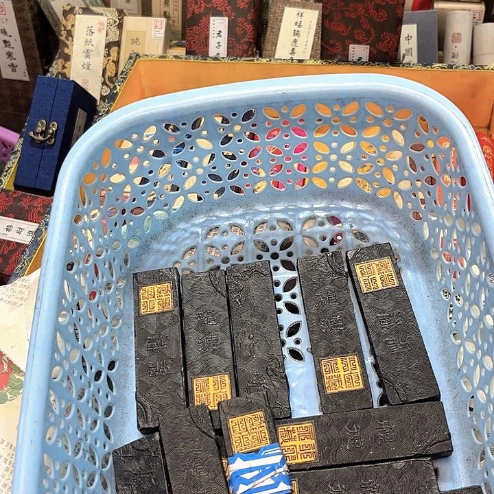 14个哈哈哈哈哈哈哈哈哈哈