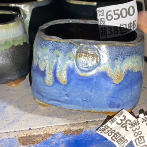 罐6500 微瑕38包邮景德镇陶瓷
