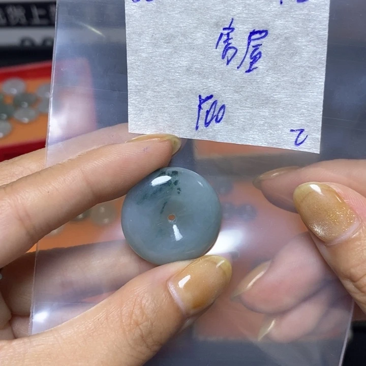 房***李定制翡翠未镶嵌不退