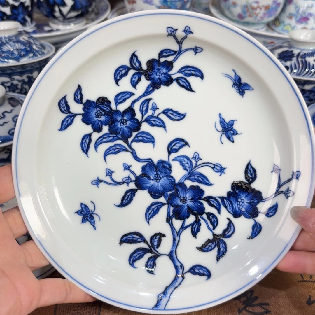 ……………………………………………………