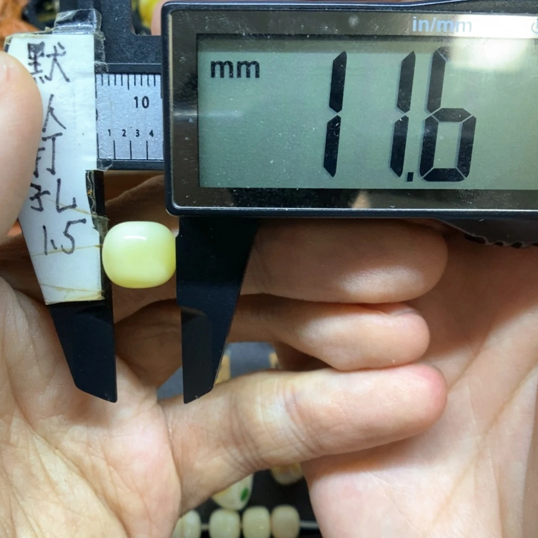 裸石蜜蜡未镶嵌浓蜡满蜡奶白蜡搭配9到10.5的串