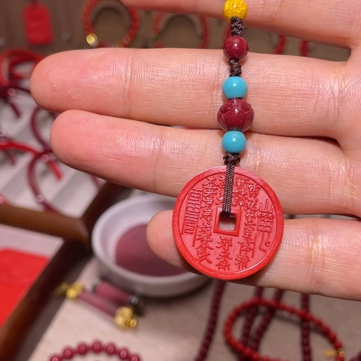 含辰砂工艺品山鬼花钱吊坠
