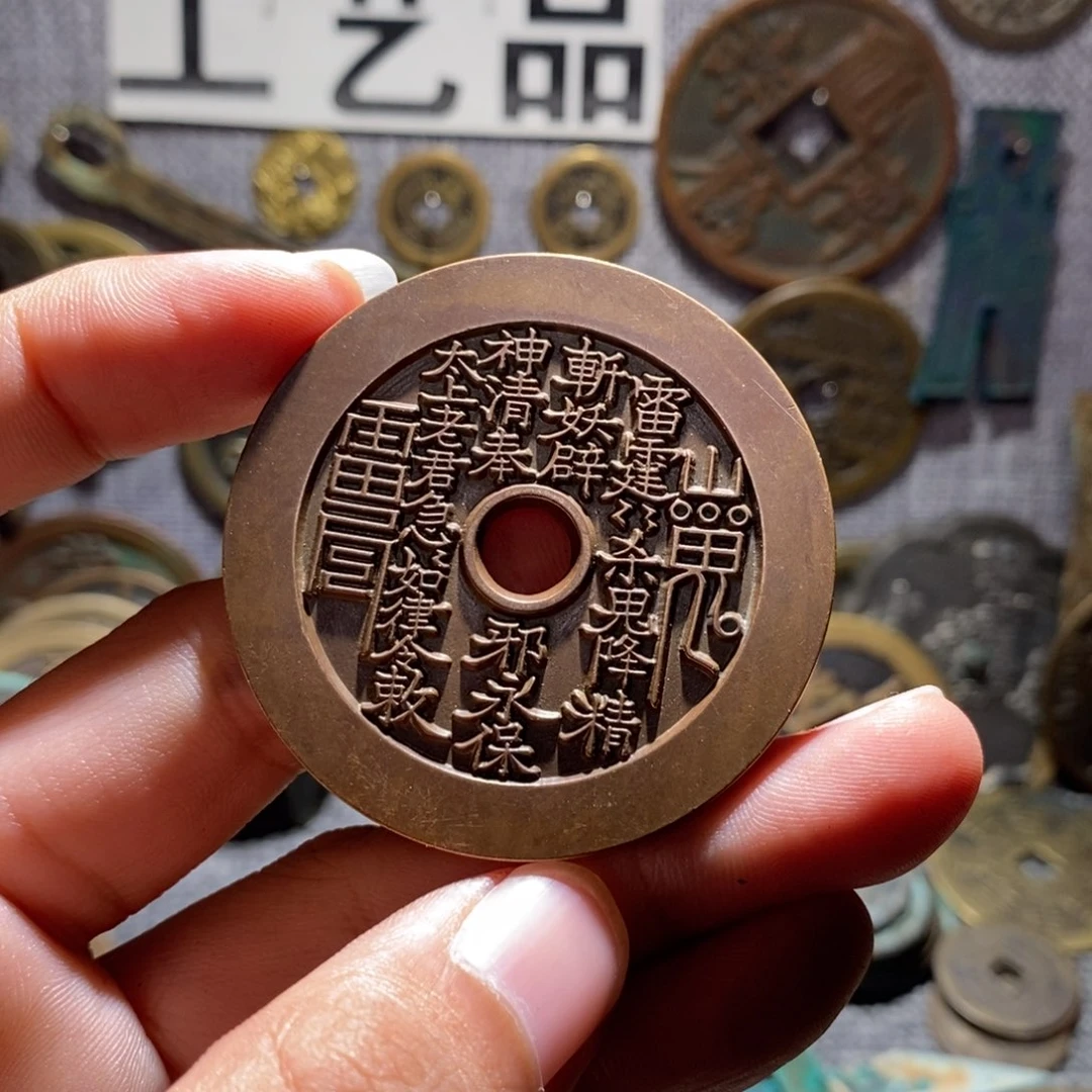 铜工艺品山鬼雕母