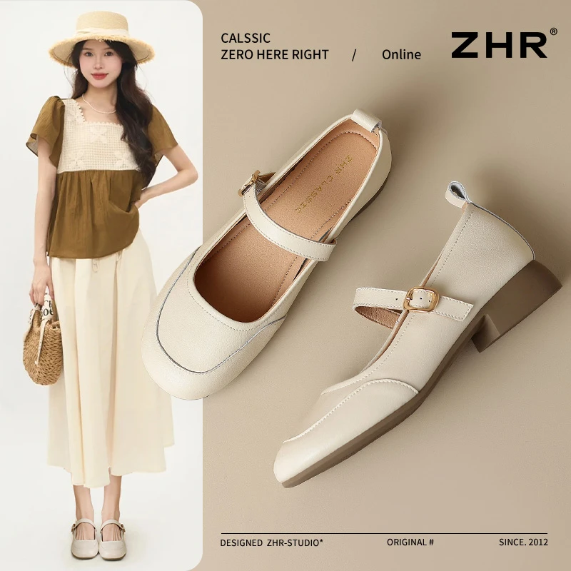 低跟玛丽珍鞋女2025爆款一字带懒人小皮鞋一脚蹬浅口单鞋