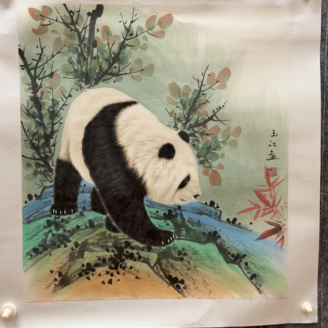国画50斗方哈哈哈哈哈哈哈