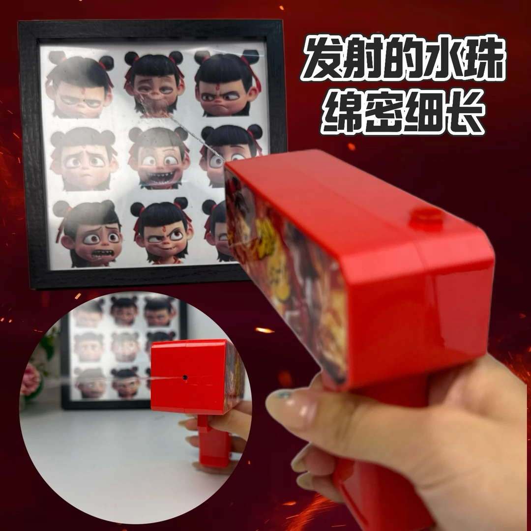 小水枪装水即玩储水量大不漏水洗澡玩具夏日清凉我命由我不由天