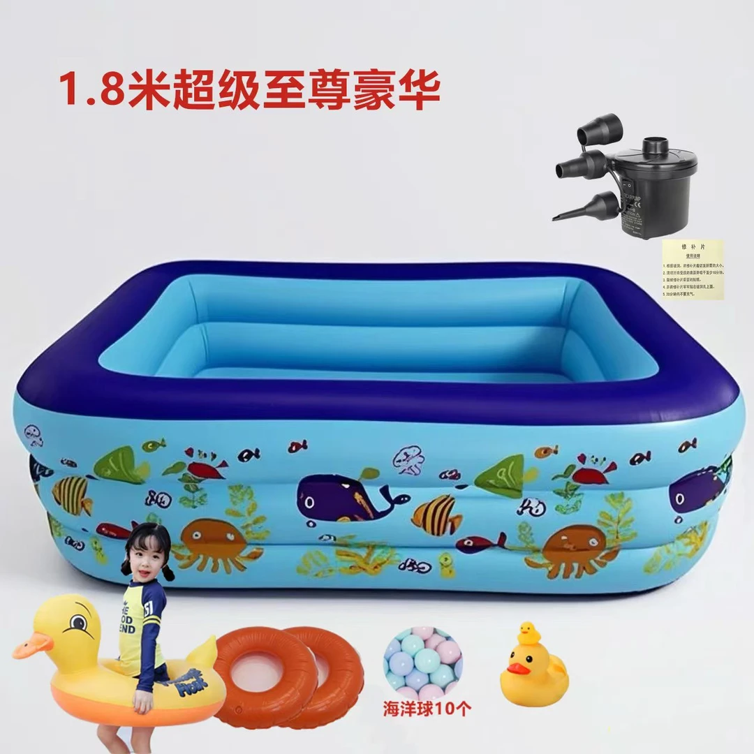 【M2025款特厚】 1.8米充气游泳池儿童家用小孩成人大型户外水池
