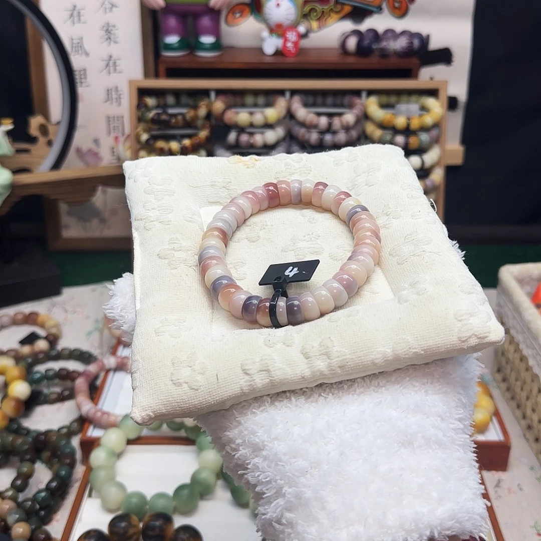 菩提根/象牙果吊坠粉紫碗肠卡12.5内部瑕4