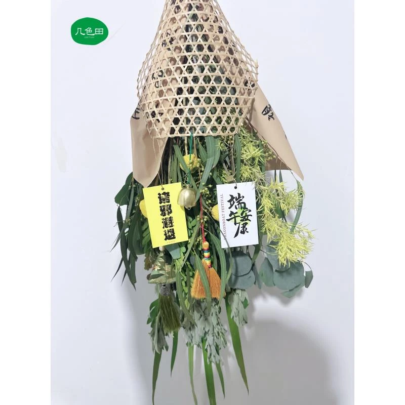 【端午花束】端午成品花束云南花插花鲜花