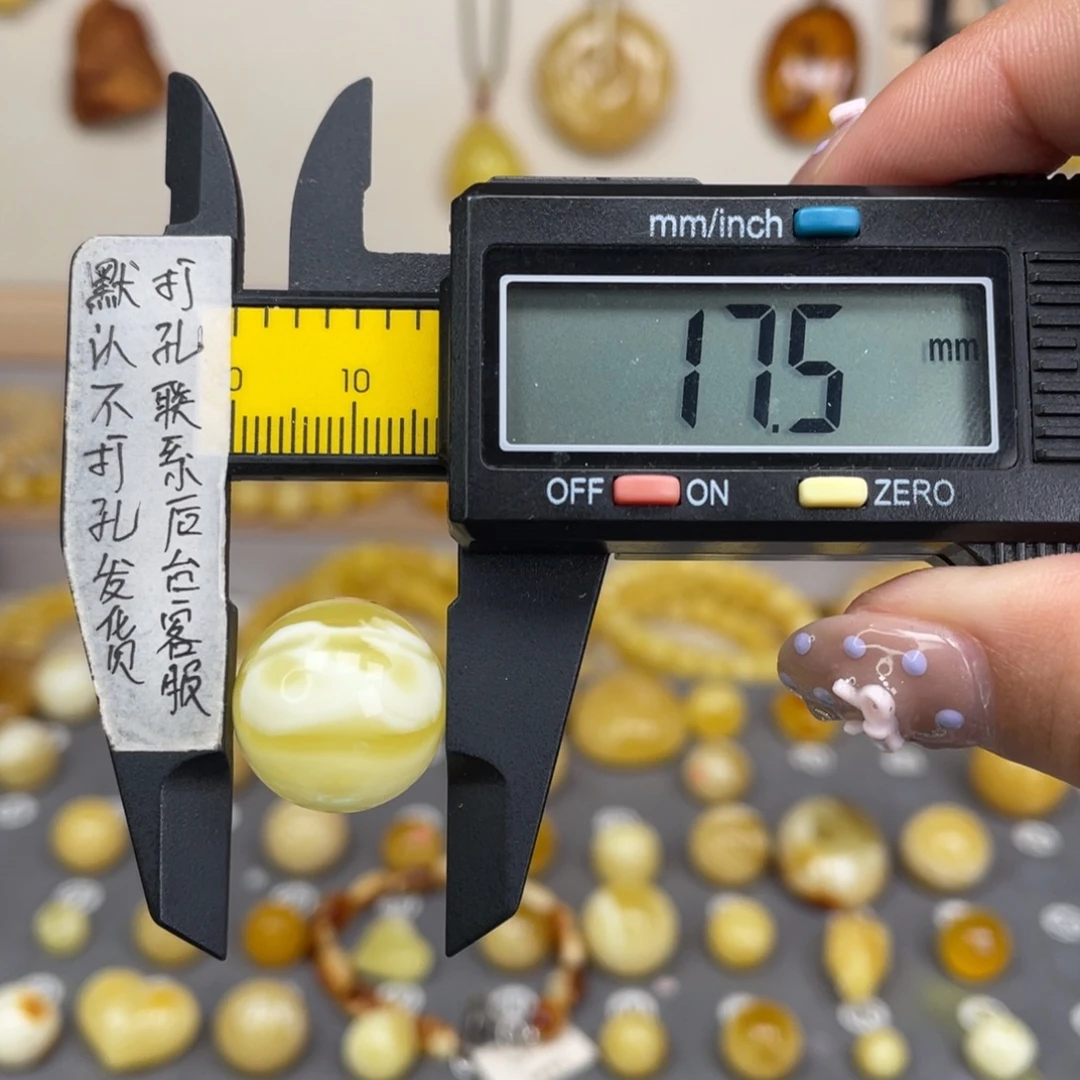 蜜蜡未镶嵌裸石69