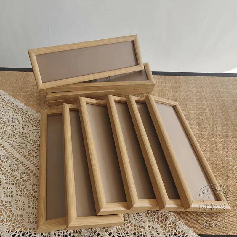 【拍一发十】到手十个【5卡框】8.5*29.5cm原木色宣纸框【新品框清仓】