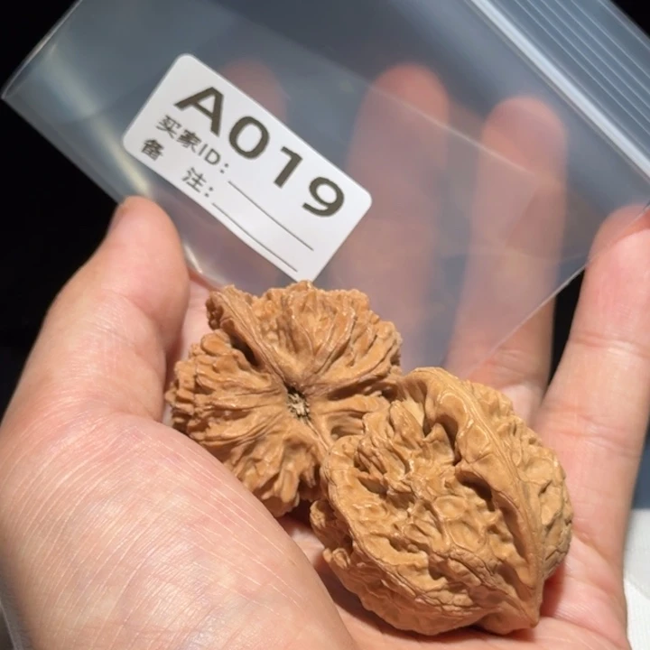 吊坠文玩核桃梨木台019