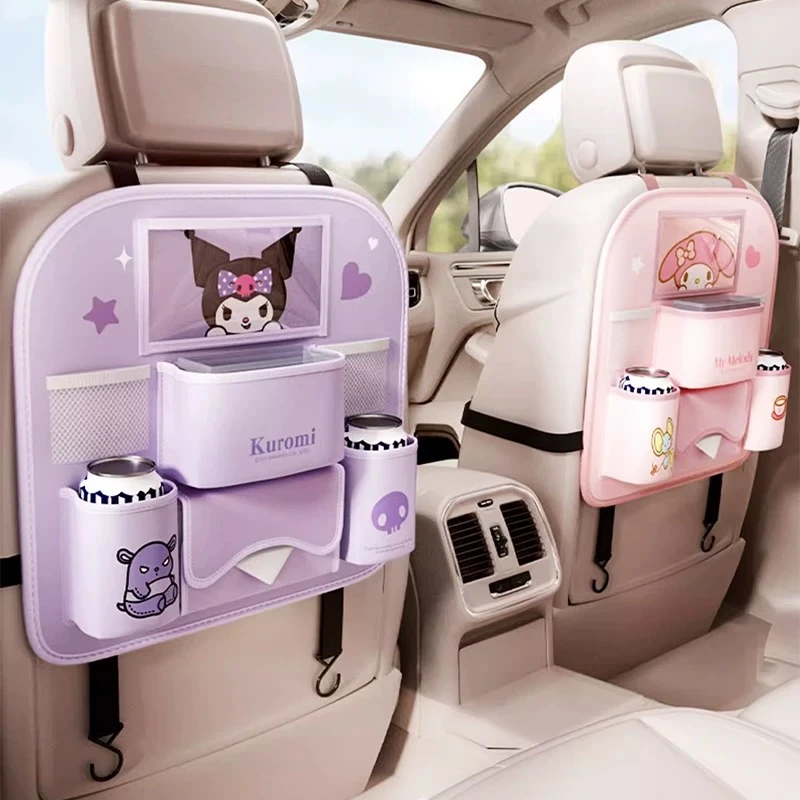 可爱卡通汽车椅背收纳袋置物挂袋