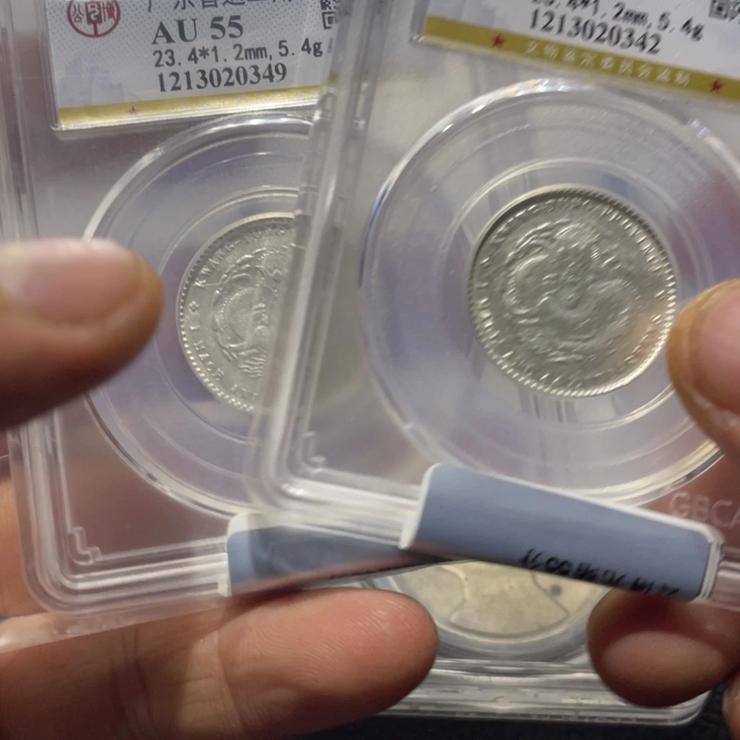 银666666666666666666