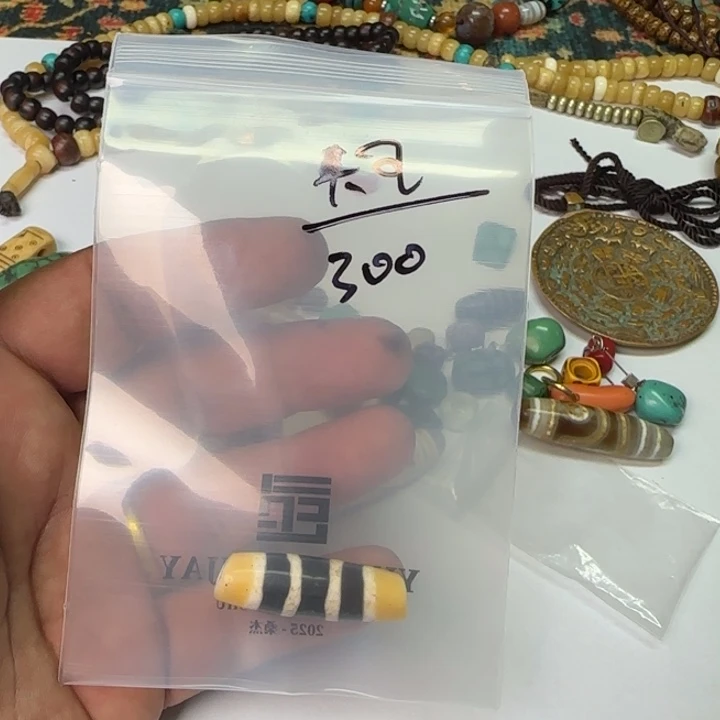 大***山桑杰出品小元素配饰