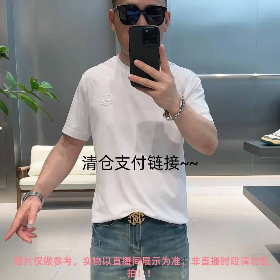 【断码合集】秋季浮力欧货时尚短袖T恤以直播间展示为准~~8901