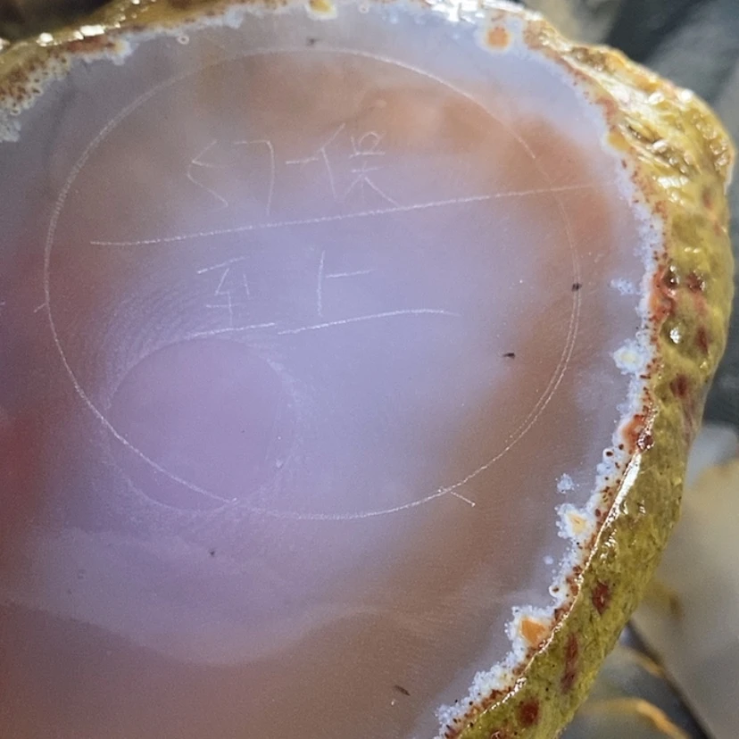 【闪购商品】定制玛瑙至*纯天然玛瑙