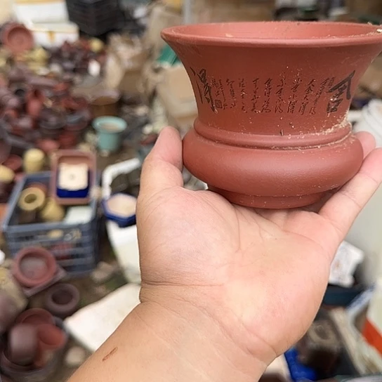 你就在家里待不着啦哈你