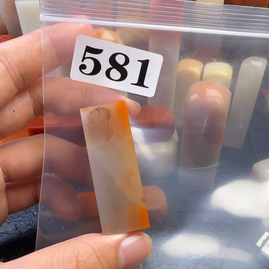 老挝石品**生ijjjjjjjjjjjjjjjm