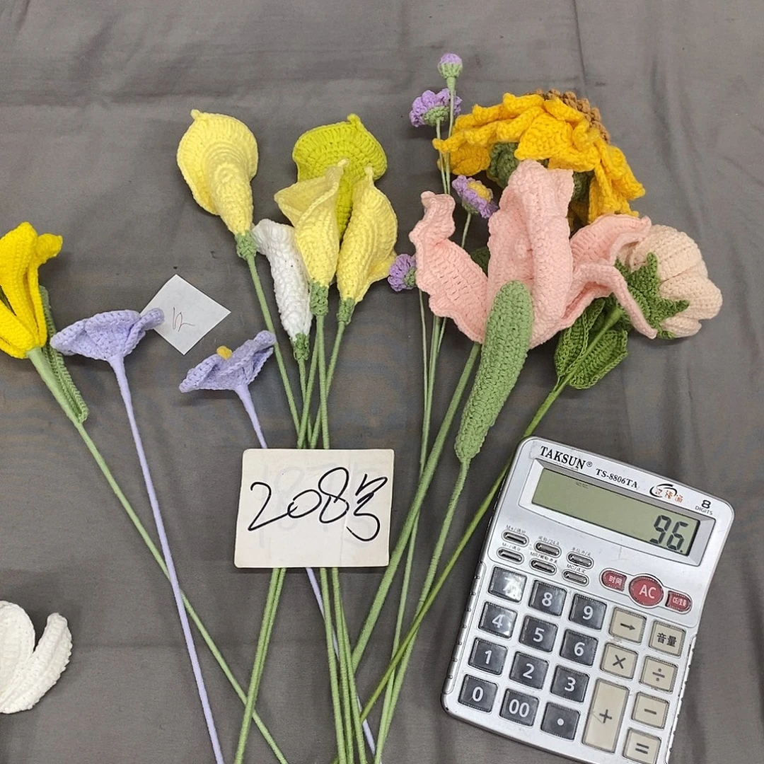 混00000000000000208