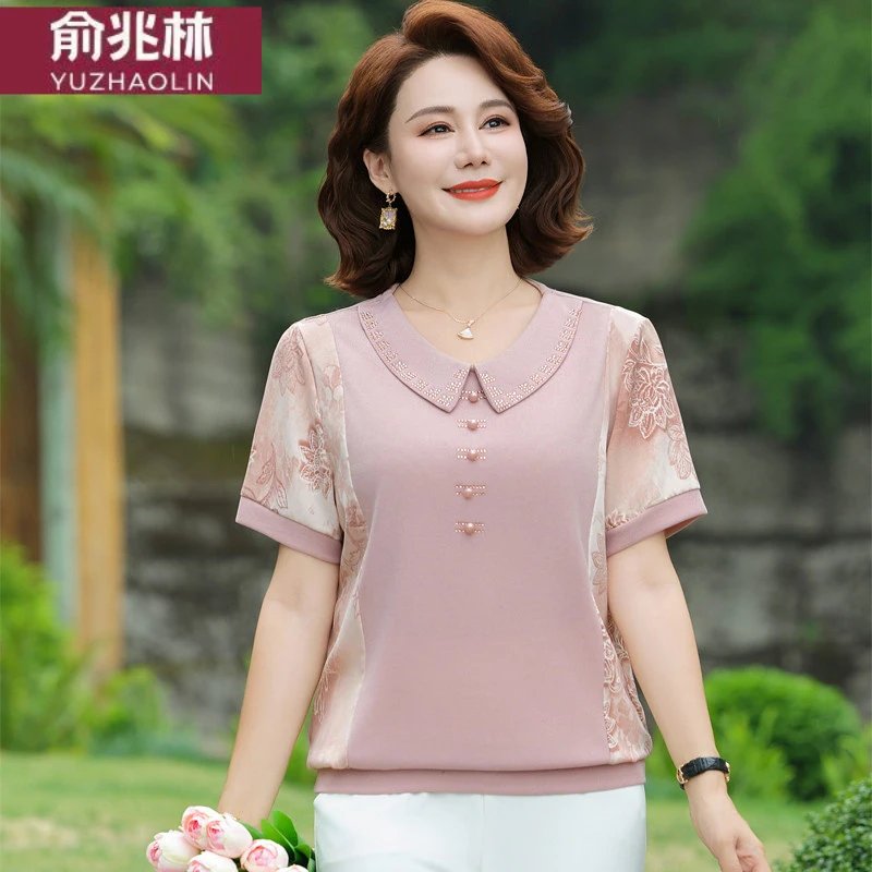 俞兆林妈妈夏装短袖恤套装中老年女装洋气减龄娃娃衫宽松洋气时尚