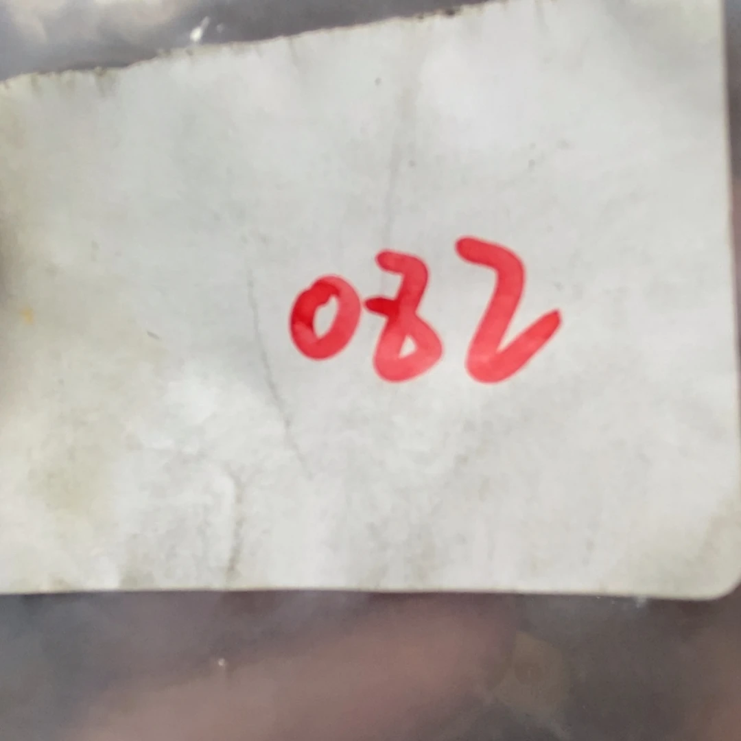 星***里吊坠龙脊菩提德宝文玩直播间专属链接