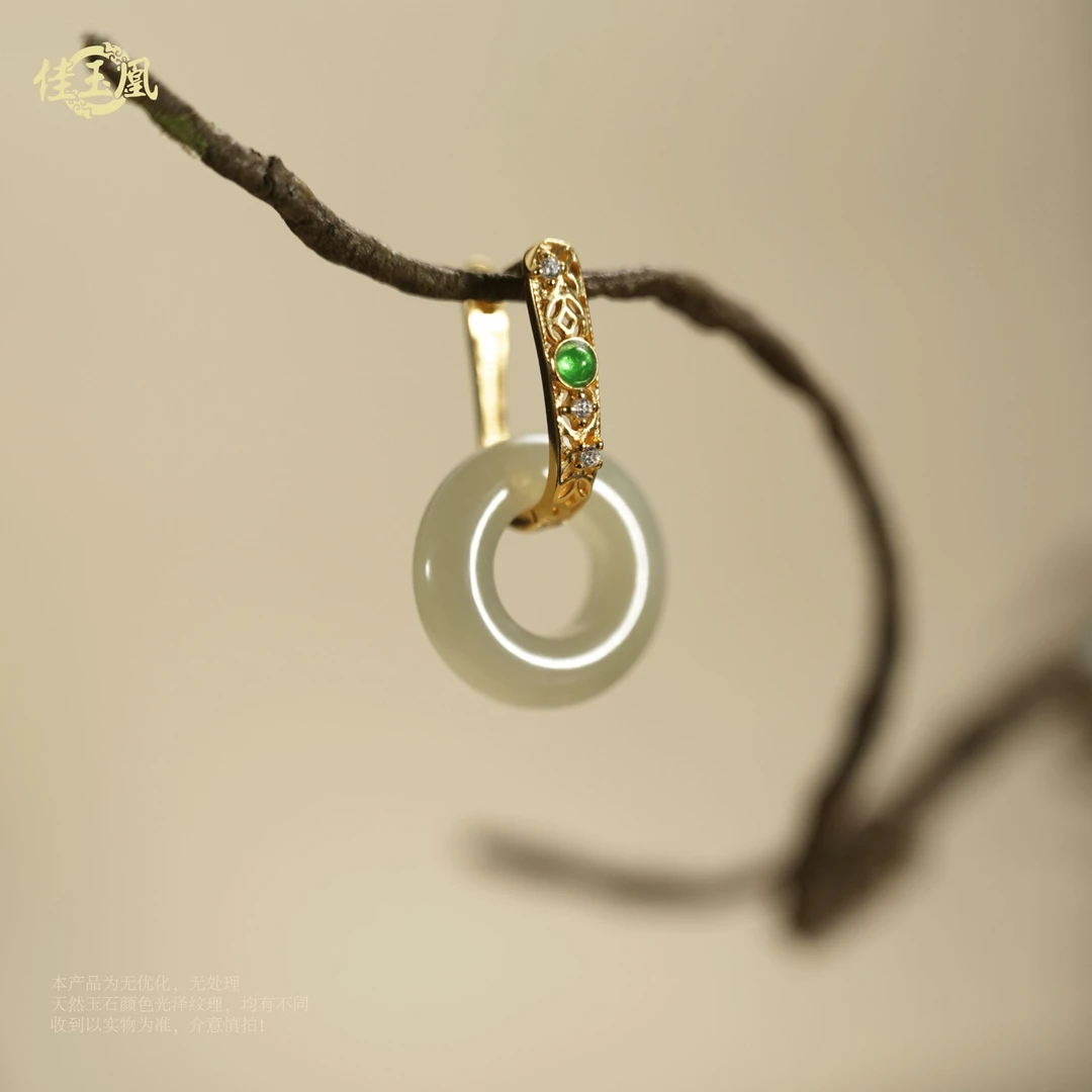 和田玉平安扣耳饰【佳玉凰】多样性发一件