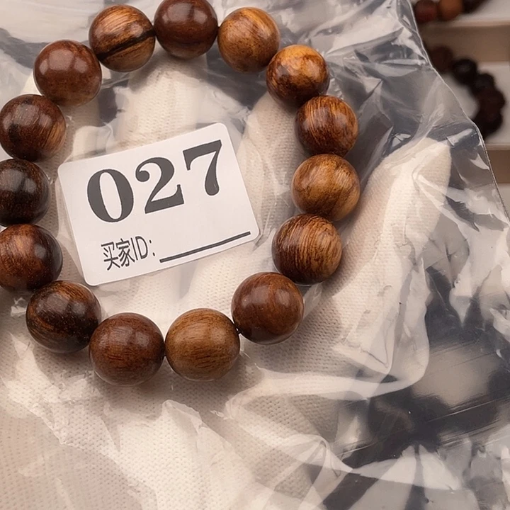 手串/手链贡木巴贡1.5单圈