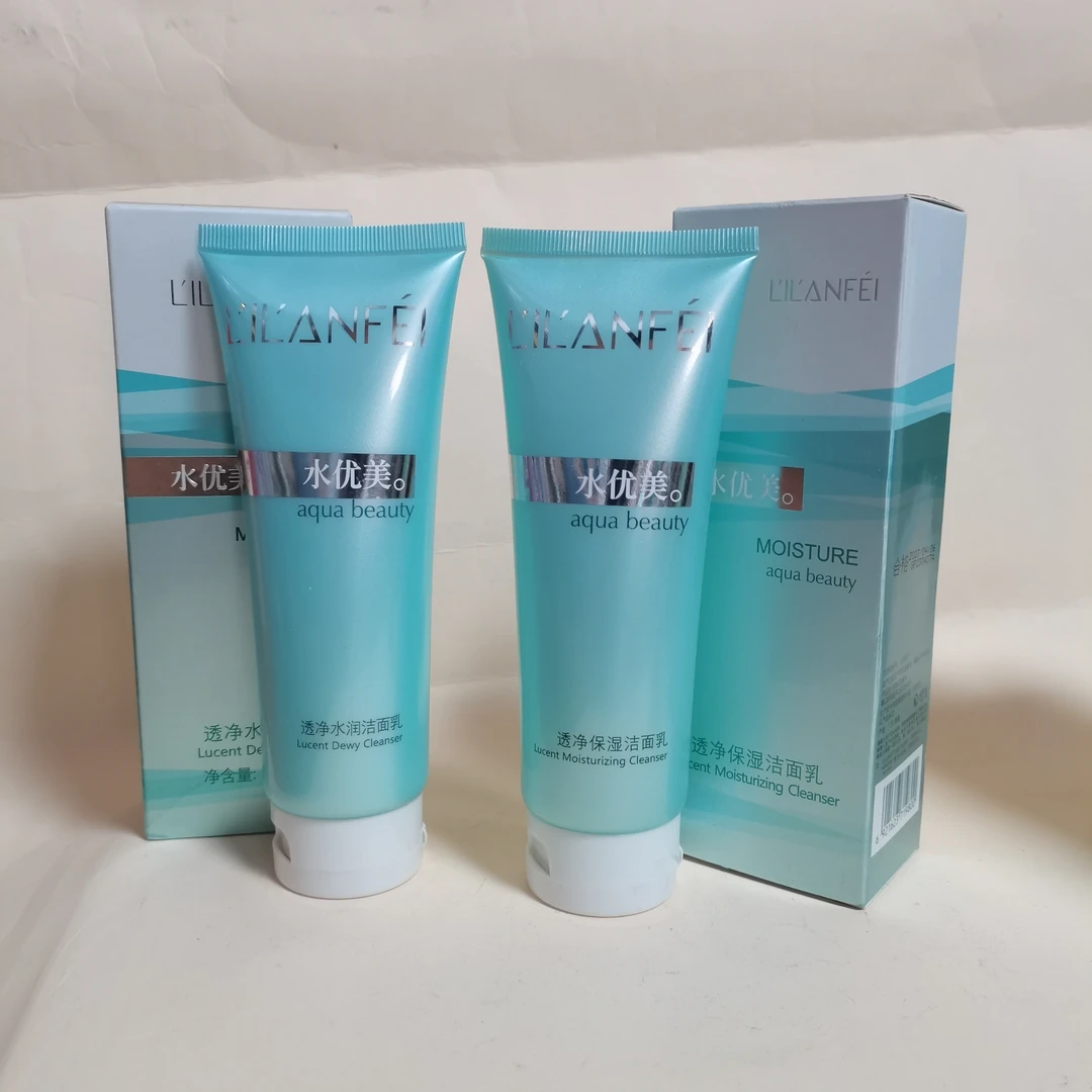 丽兰妃水优美系列透净水润洁面乳120g保湿水润不紧绷温和清洁肌肤