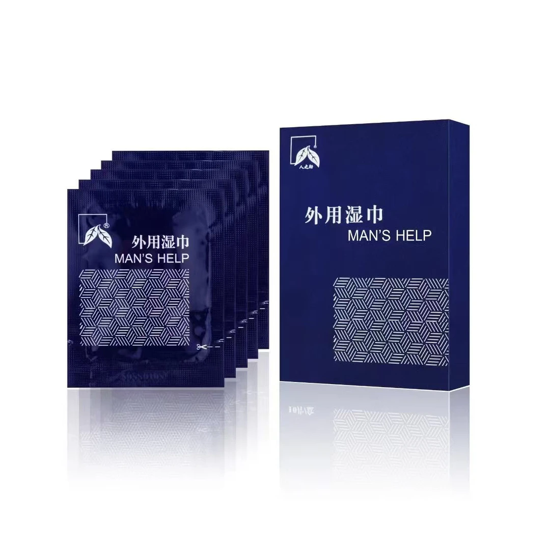 5片旅行装试用装湿纸巾正品