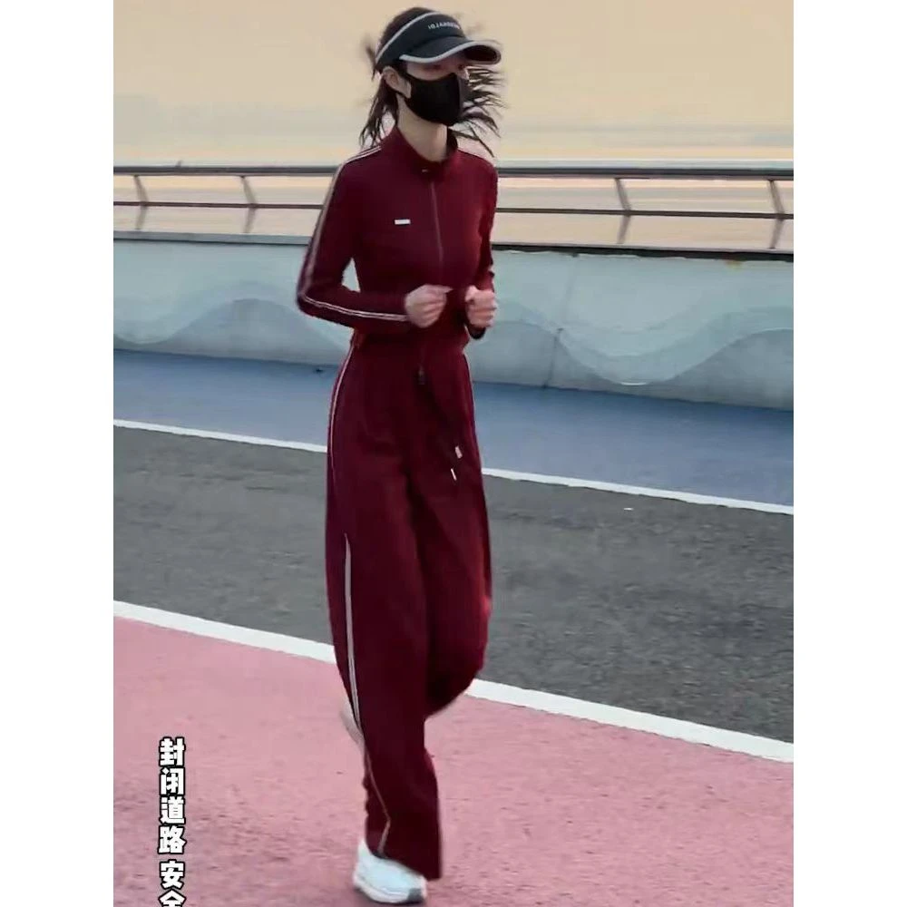 红色休闲运动套装女2025年健身瑜伽立领上衣阔腿裤早春穿搭一整套