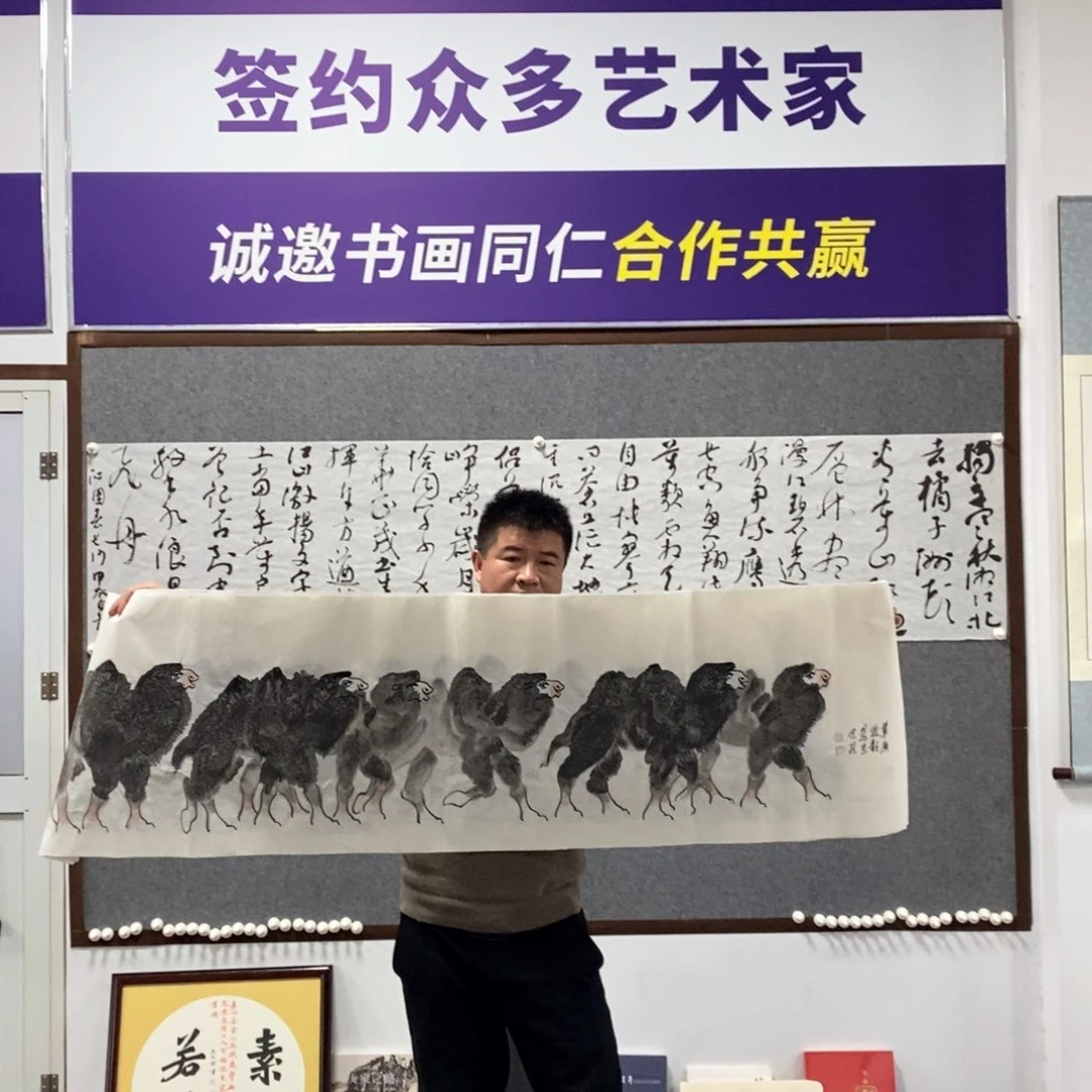 书法骆驼书画作品