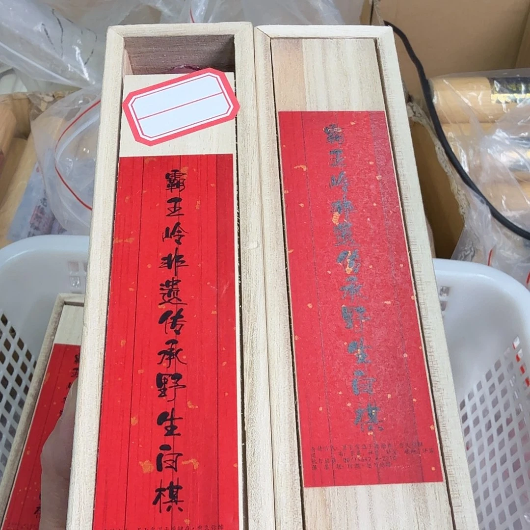 紫砂我8888888888888888