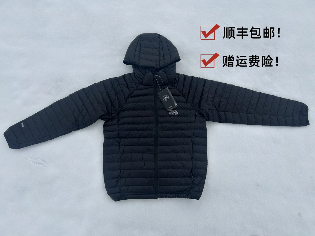 山浩MountainHardwear1000蓬鬼语羽绒服