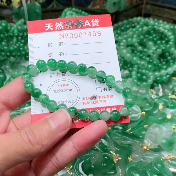 石英质玉颈饰未镶嵌